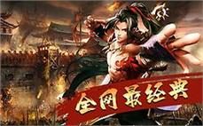 传奇天尊PK心得分享：天尊职业在PK战斗中的策略与技巧解析